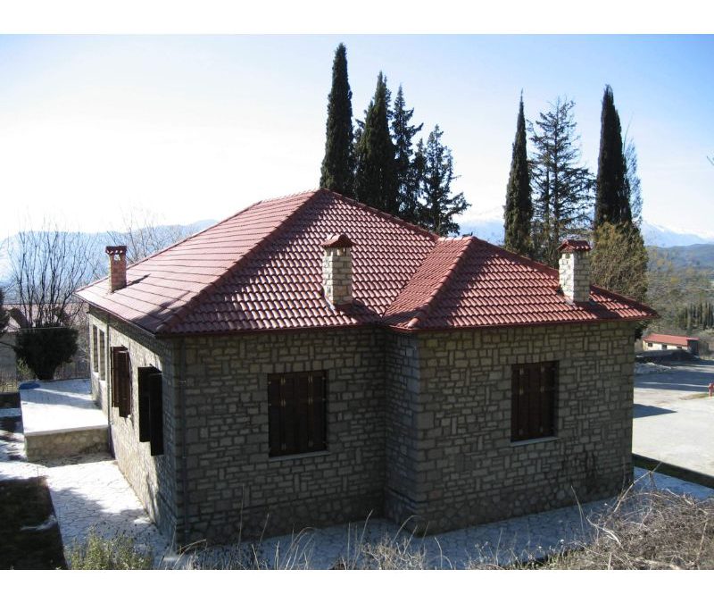 Αναγνωστοπούλειο